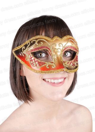 Aliya Eye Mask