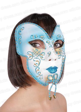 Aryana Full Face Mask (Blue)