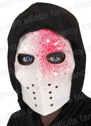 White Bloody Hockey Mask