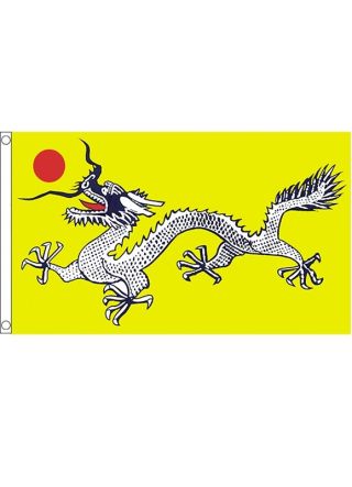 Chinese Dragon Flag 
