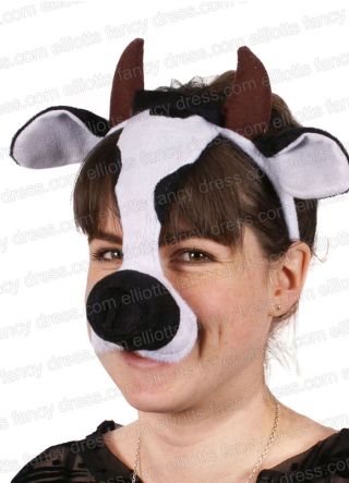 Cow Mask with Sound 