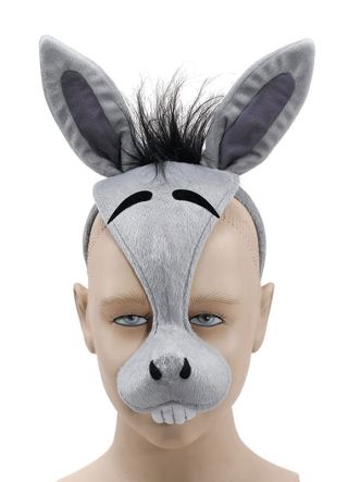 Donkey Mask  - With Sound