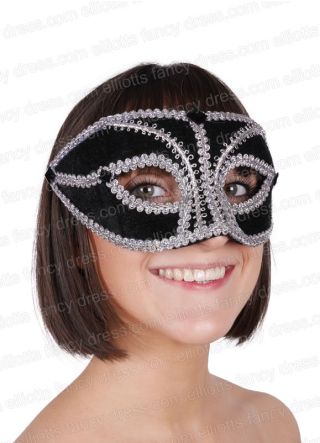 Emily Eye Mask