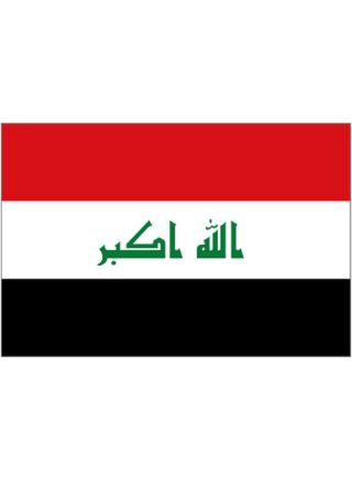 Iraq Flag 5ftx3ft