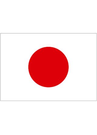Japan Flag 5ftx3ft