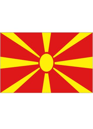 Macedonia Flag 5ftx3ft