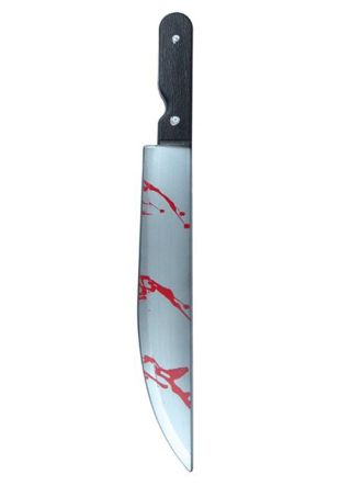 Large Screamer Knife – 50cm 